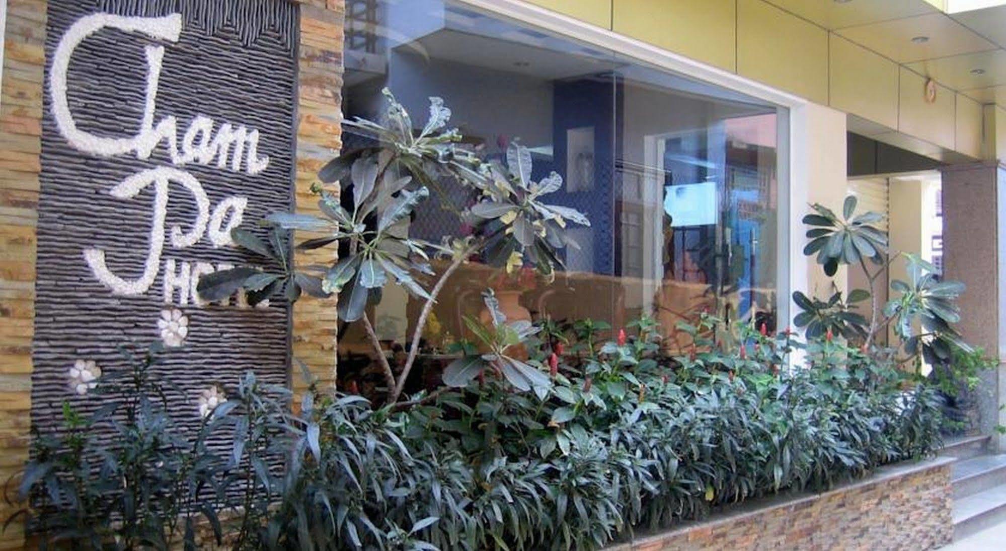 Champa Hue Hotel מראה חיצוני תמונה